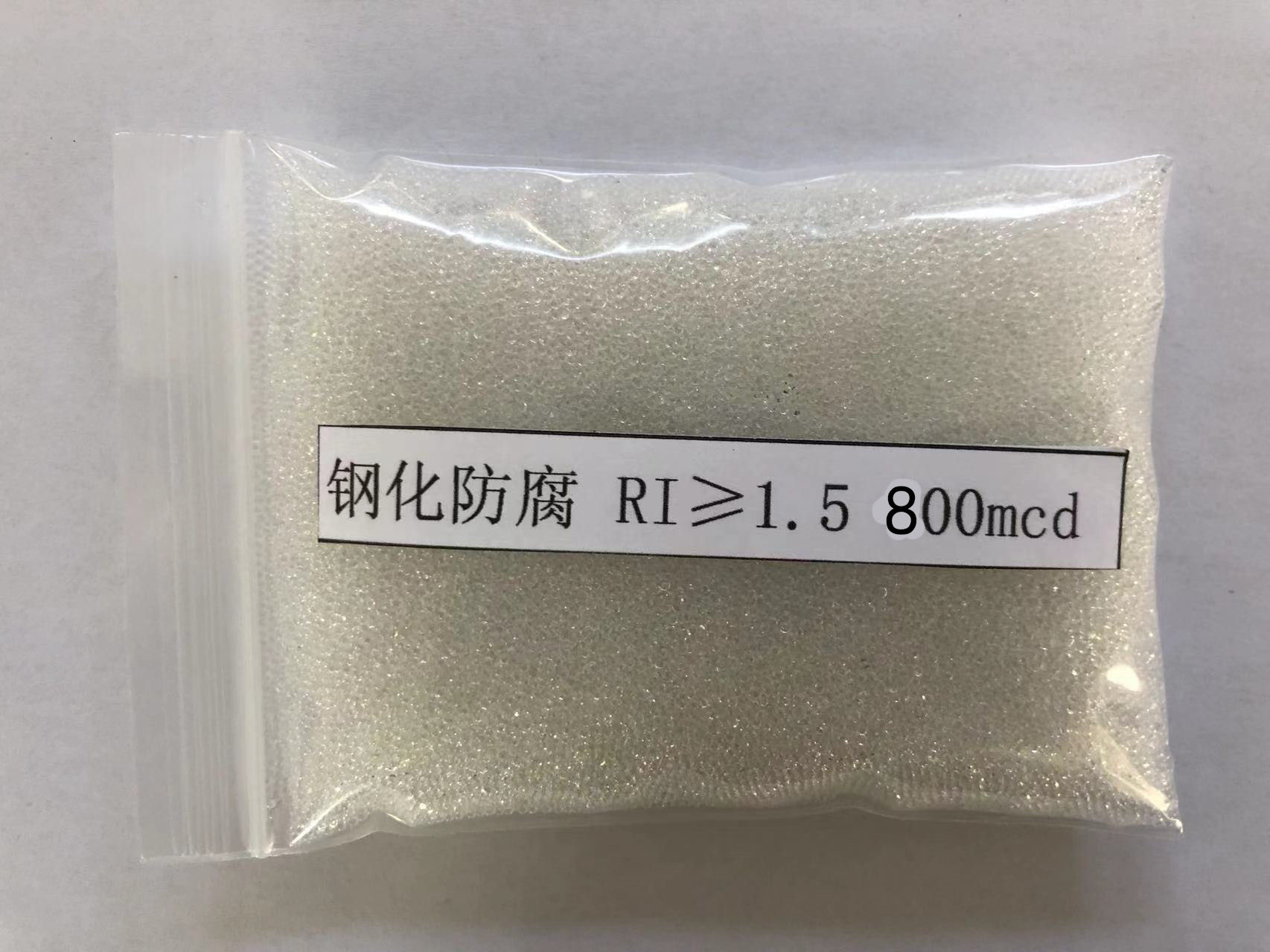 宾川金属表面处理厂喷砂玻璃微珠施工